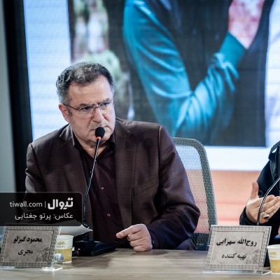 گزارش تصویری تیوال از نشست خبری فیلم قایق سواری در تهران / عکاس: پرتو جغتایی | عکس