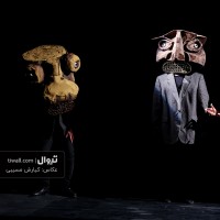 نمایش ماسک | گزارش تصویری تیوال از نمایش ماسک / عکاس: کیارش مسیبی | عکس