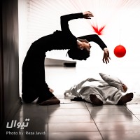 پرفورمنس ة | گزارش تصویری تیوال از پرفورمنس ة / عکاس: رضا جاویدی | عکس