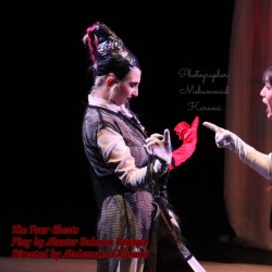 نمایش چهار صندوق | عکس