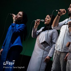 کنسرت گروه آوازی تهران (وکاپلا) | عکس