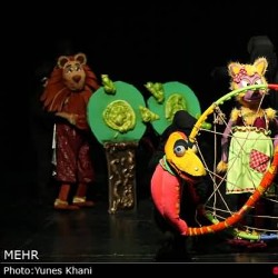 نمایش عروسکی شاد و موزیکال جنگل پرماجرا | عکس