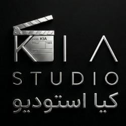 عکس کیا استودیو