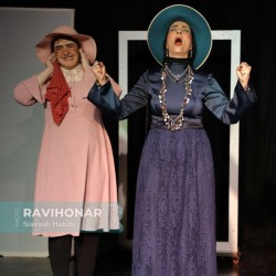 نمایش کمدی استاد لولو | عکس