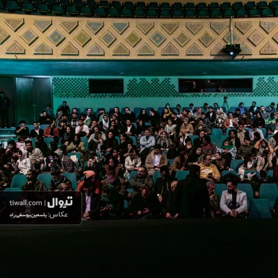 گزارش تصویری تیوال از اختتامیه نخستین جشنواره هم آغاز (سری نخست) / عکاس: یاسمین یوسفی راد | عکس