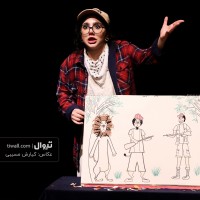 نمایش مارشملو | گزارش تصویری تیوال از نمایش مارشملو / عکاس: کیارش مسیبی | عکس