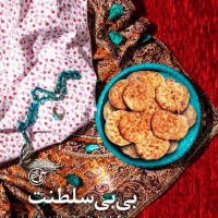 کتاب «بی‌بی سلطنت» منتشر شد | عکس