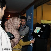 گزارش تصویری تیوال از نخستین روز بهره مندی از ایستگاه تیوال / عکاس: حانیه زاهد | عکس