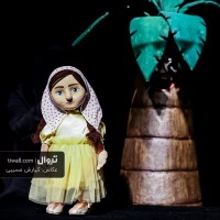 نمایش خیالستون | گزارش تصویری تیوال از نمایش خیالستون / عکاس: کیارش مسیبی | عکس