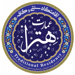 عکس عمارت هترا