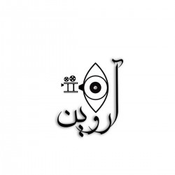 عکس آروین فیلم