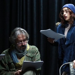 نمایش نام ناپیدا | عکس