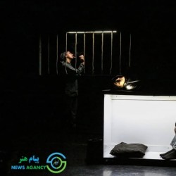 نمایش چهارشنبه سوری | عکس