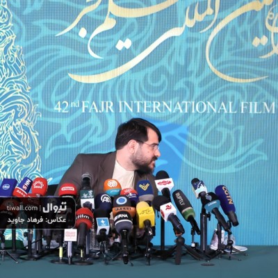 گزارش تصویری تیوال از نشست خبری چهل و دومین جشنواره بین المللی فیلم فجر / عکاس: فرهاد جاوید | عکس
