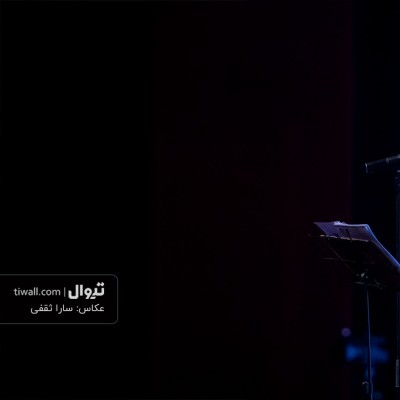 گزارش تصویری تیوال از اختتامیه هفتمین جشنواره تئاتر شهر (سری دوم) / عکاس: سارا ثقفی | عکس