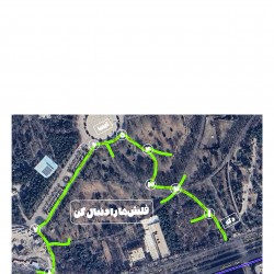 گردش طلسم | عکس