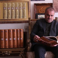 انتشار بزرگترین پروژه‌ی تاریخ‌نگاری کردستان در تهران | عکس