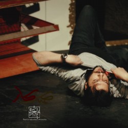 نمایش کهنه کار | عکس