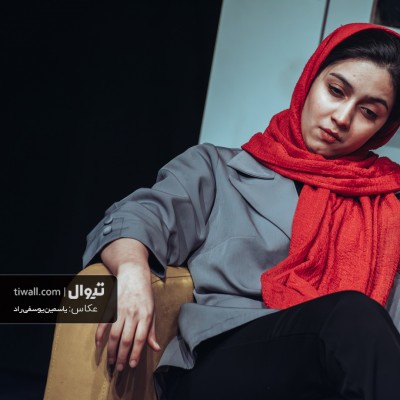 گزارش تصویری تیوال از نمایش در / عکاس: یاسمین یوسفی راد | عکس