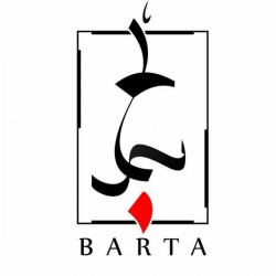 عکس برتا