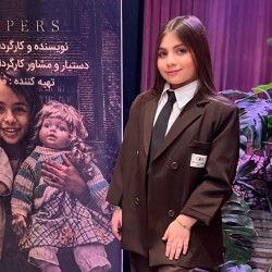 عکس محنا عزیزی