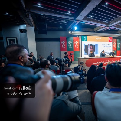 گزارش تصویری تیوال از نشست خبری فیلم اسکورت / عکاس: رضا جاویدی | عکس