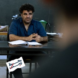 نمایش محیط زیست | عکس