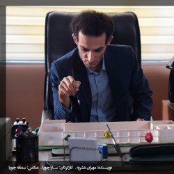 فیلم کوتاه ماکت | عکس