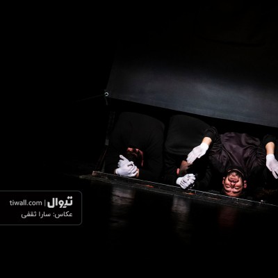 گزارش تصویری تیوال از نمایش تئاتر آزاد / عکاس: سارا ثقفی | عکس