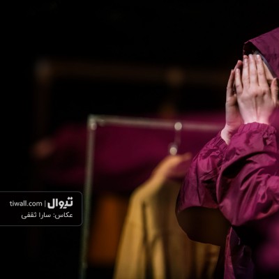 گزارش تصویری تیوال از نمایش گرامر / عکاس: سارا ثقفی | عکس