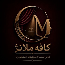 عکس کافه ملانژ