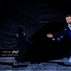نمایش مترو | عکس