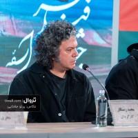 فیلم جهان مبهم هاتف | گزارش تصویری تیوال از نشست خبری فیلم جهان مبهم هاتف / عکاس: پرتو جغتایی | عکس