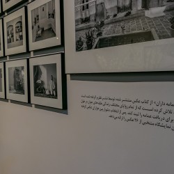 جشنواره هنرهای تجسمی فجر | عکس