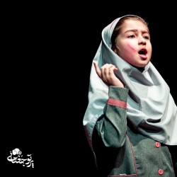 نمایش دشمن خدا | گرگان | عکس