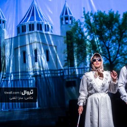 نمایش چند سال پیش | عکس