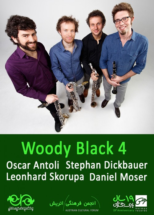 عکس کنسرت کوارتت کلارینت‌باس از اتریش (Woody Black 4)