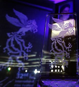 اسامی همه سیمرغ‌داران سی و دومین جشنواره فیلم فجر | عکس