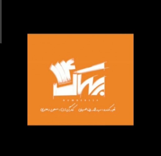 عکس فیلم پلاک ۱۱۴