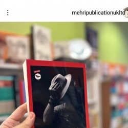 رمان شرافتی بنام برهنگی | عکس