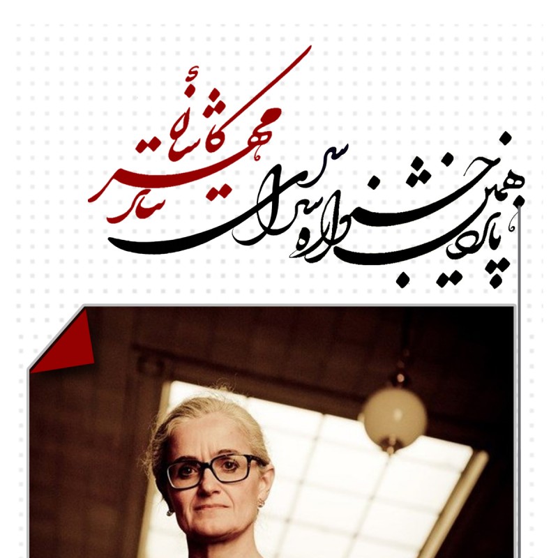 کاستلوچی در ایران کارگردانی می کند‎ | عکس