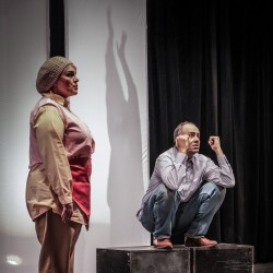 نمایش تهی سران | عکس