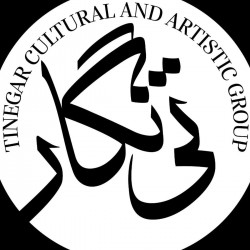 عکس تینگار
