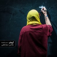 نمایش همه افتادگان | گزارش تصویری تیوال از نمایش همه افتادگان / عکاس:‌سارا ثقفی | عکس