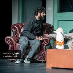 نمایش محیط زیست | عکس