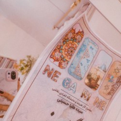 نمایشگاه نگارینه | عکس