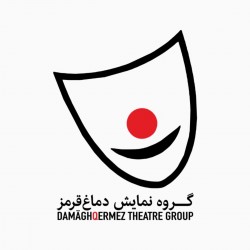 عکس گروه نمایش دماغ‌قرمز