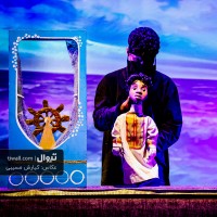 نمایش آرزوی بزرگ | گزارش تصویری تیوال از نمایش آرزوی بزرگ / عکاس: کیارش مسیبی | عکس