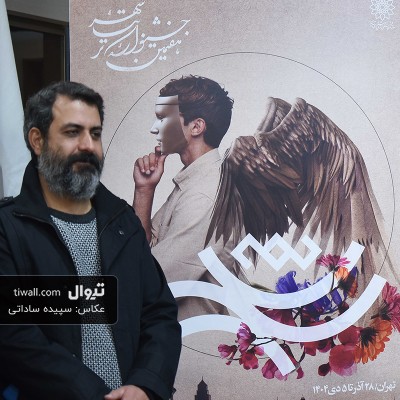 گزارش تصویری تیوال از نشست رسانه‌ای هفتمین جشنواره تئاتر «شهر» / عکاس: سپیده ساداتی | عکس