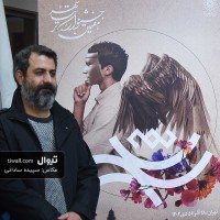 گزارش تصویری تیوال از نشست رسانه‌ای هفتمین جشنواره تئاتر «شهر» / عکاس: سپیده ساداتی | عکس